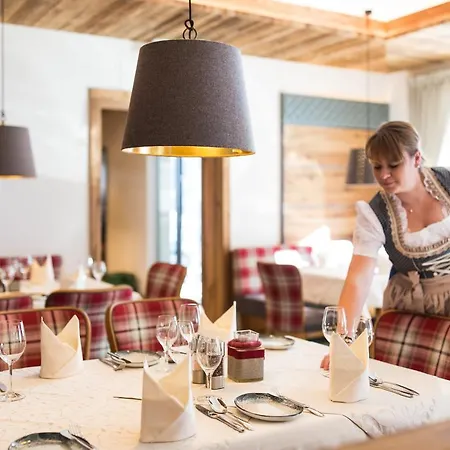Otel Gloeckner Und Residenz Gloeckner 4*